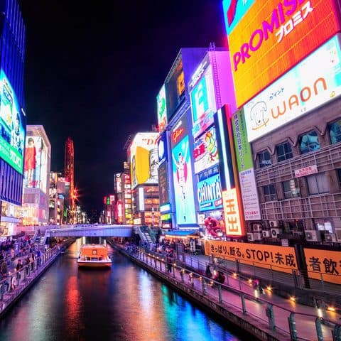 Dotonbori, Osaka