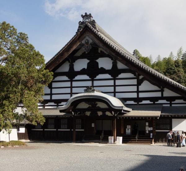 Fushimi Inari Taisha, Kyoto